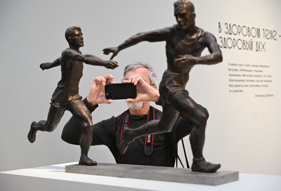 Russia Art Deineka Exhibition