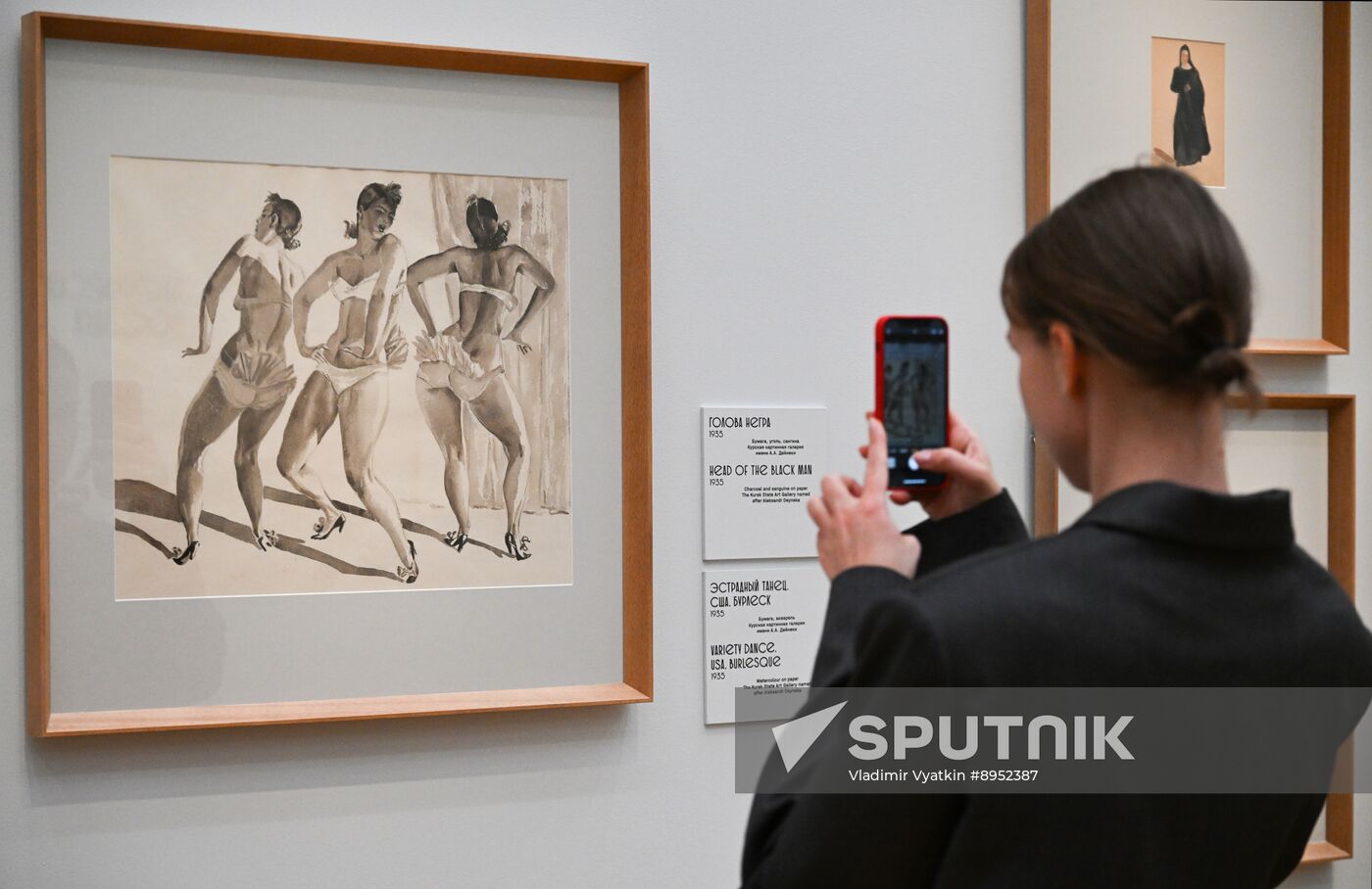 Russia Art Deineka Exhibition