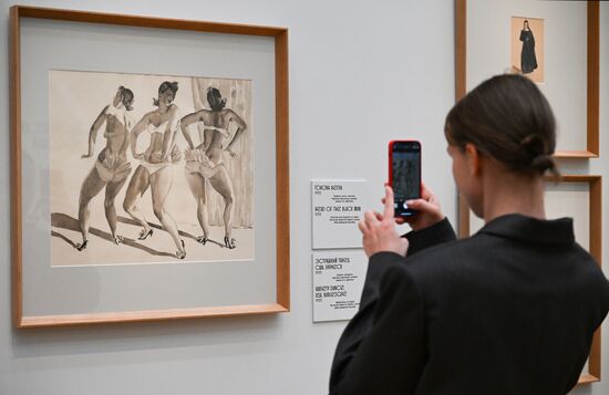 Russia Art Deineka Exhibition