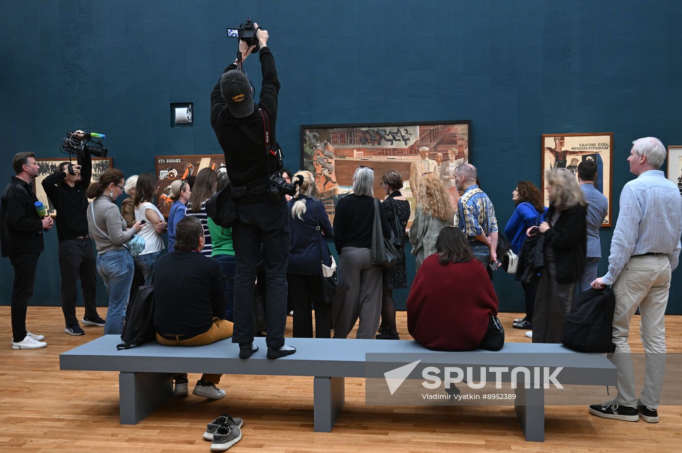Russia Art Deineka Exhibition