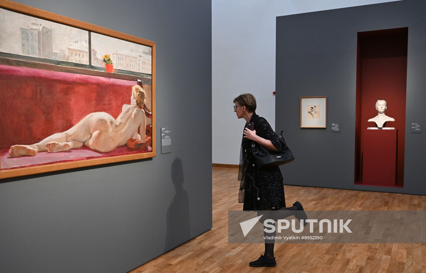 Russia Art Deineka Exhibition