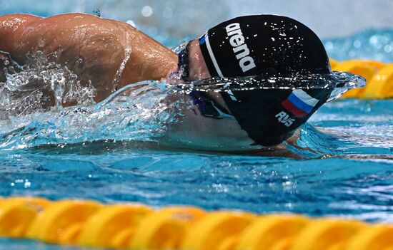 Russia Swimming Cup