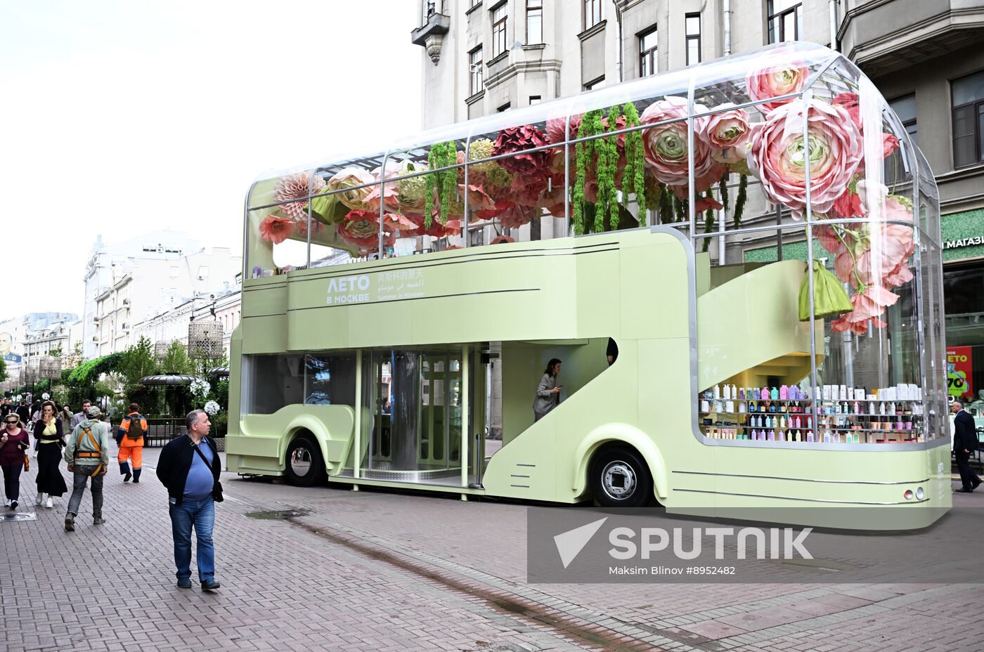 Russia Daily Life