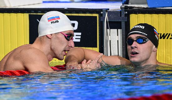 Russia Swimming Cup