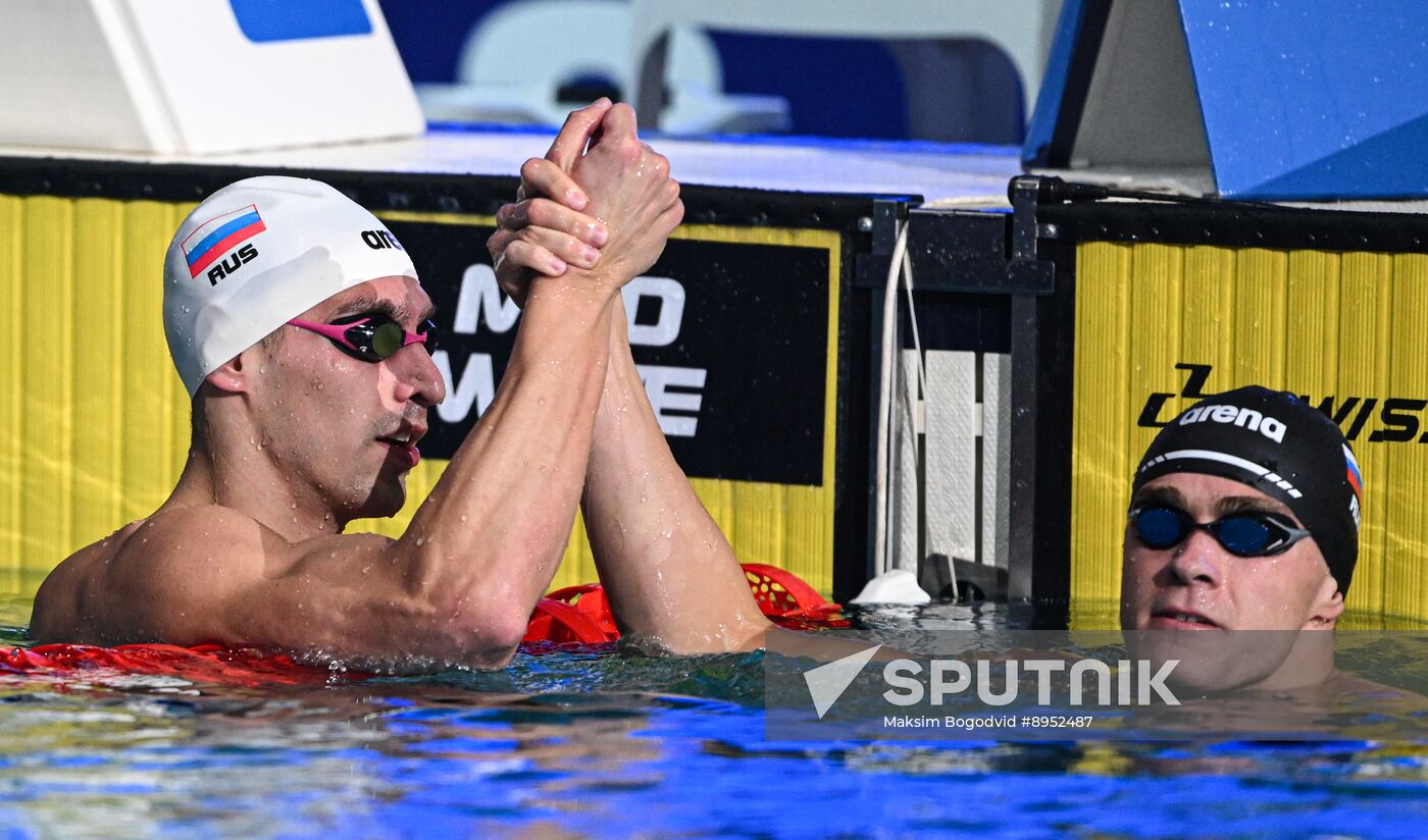 Russia Swimming Cup