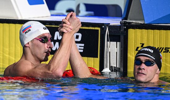 Russia Swimming Cup