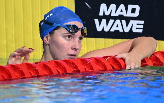 Russia Swimming Cup