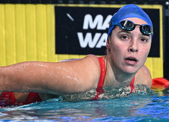 Russia Swimming Cup