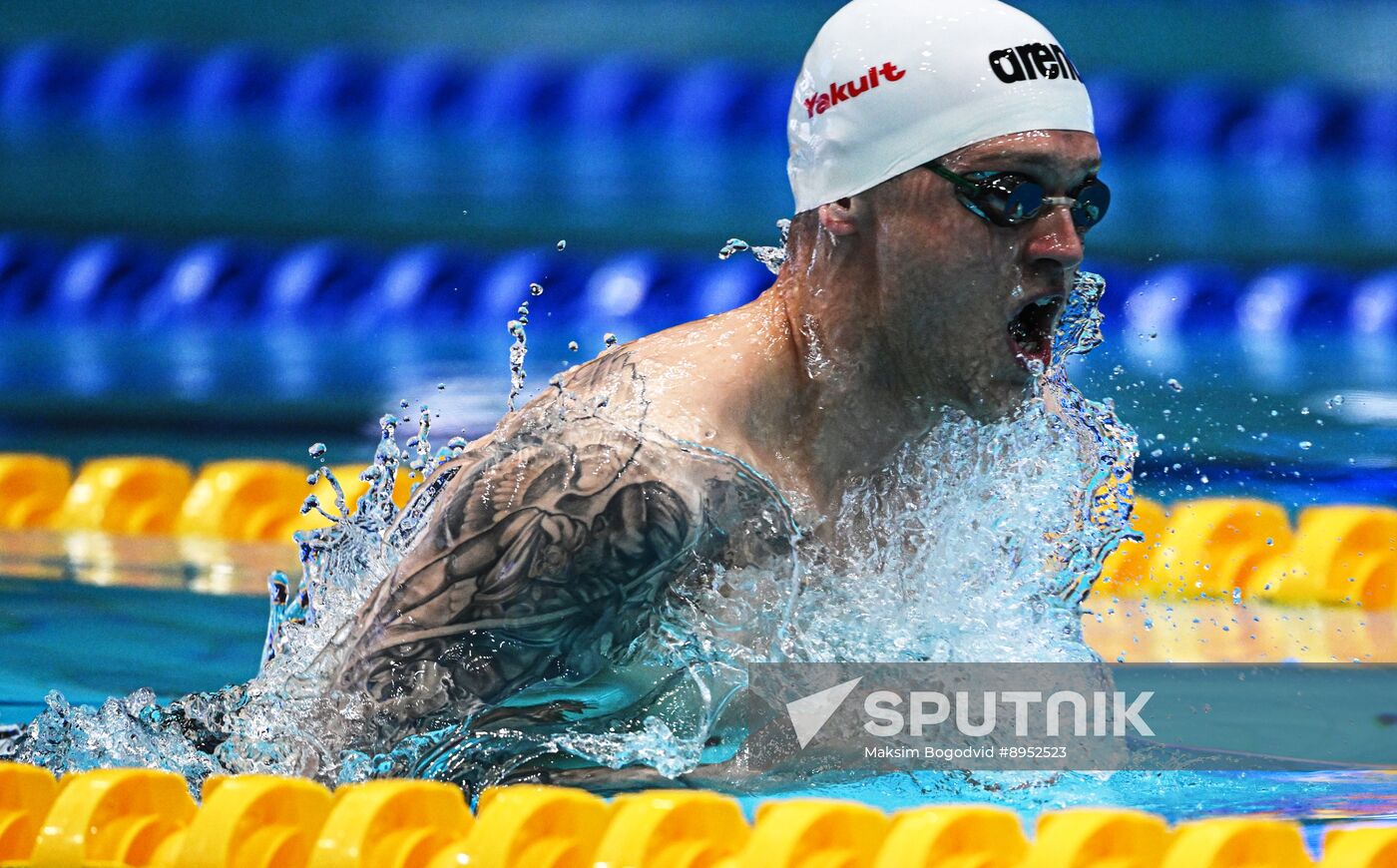 Russia Swimming Cup
