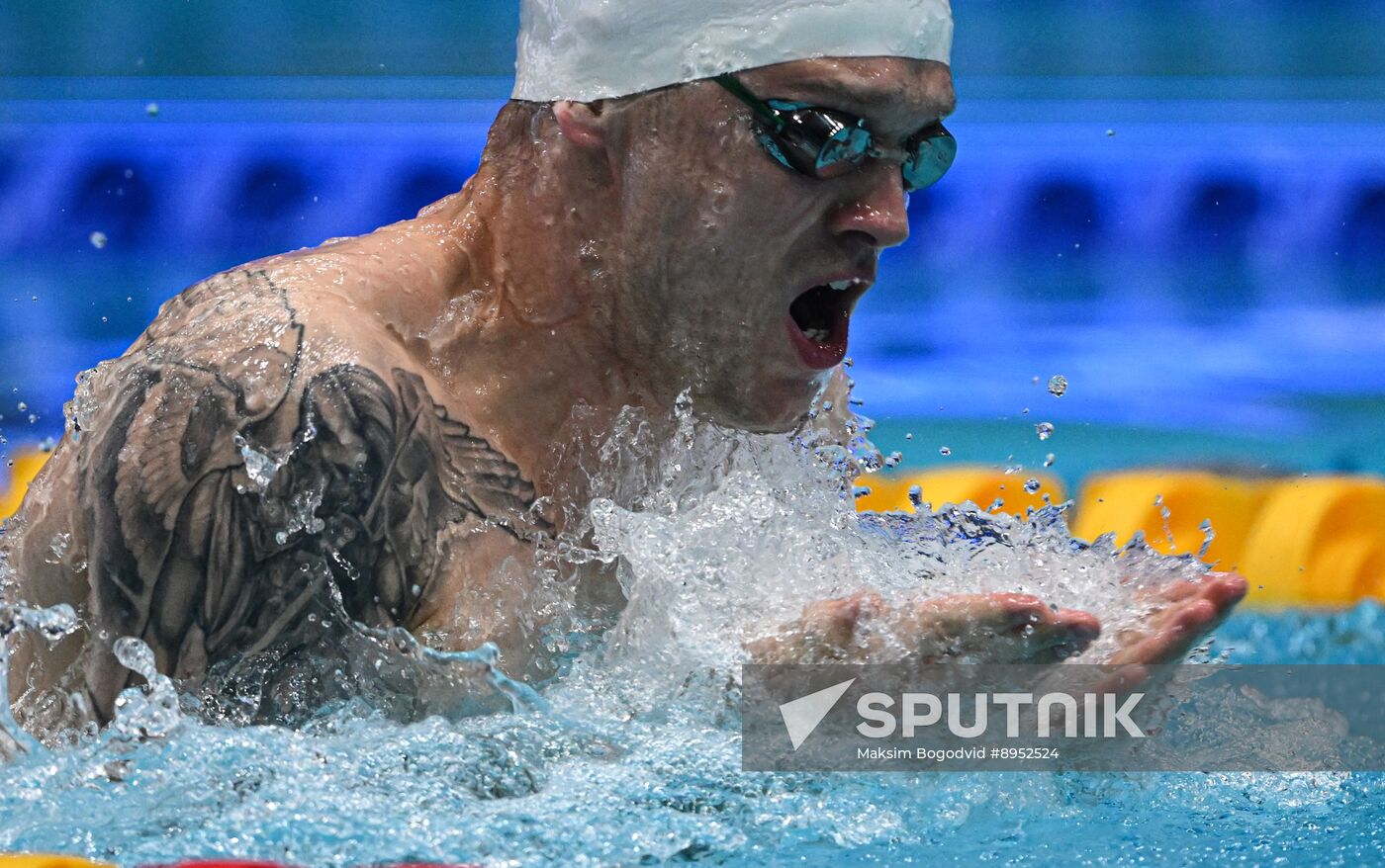 Russia Swimming Cup