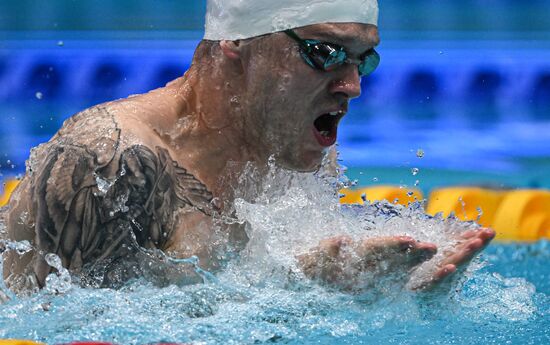 Russia Swimming Cup