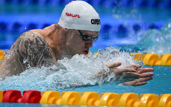 Russia Swimming Cup