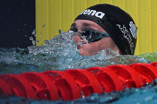 Russia Swimming Cup