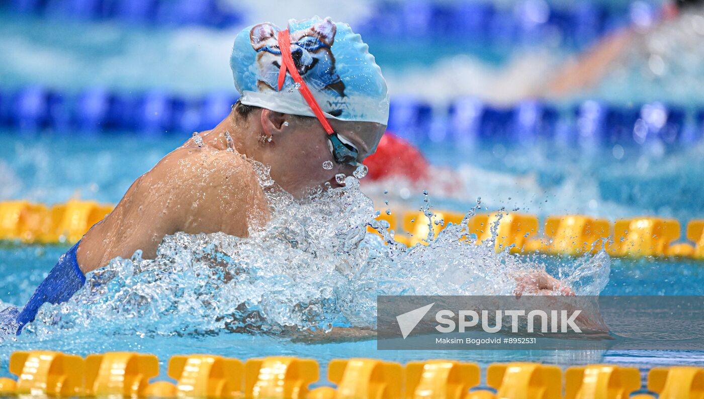 Russia Swimming Cup