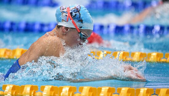 Russia Swimming Cup