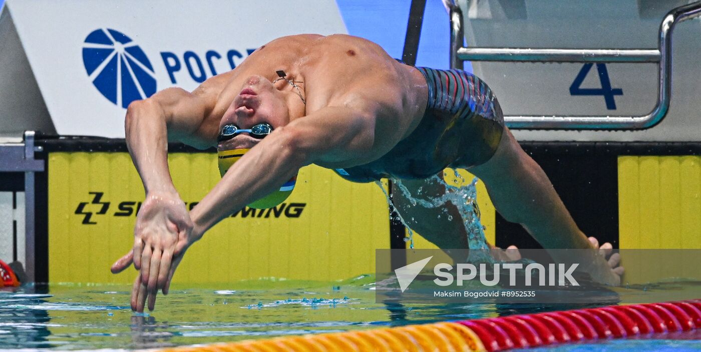 Russia Swimming Cup