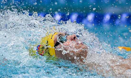 Russia Swimming Cup