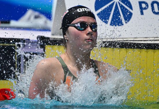 Russia Swimming Cup