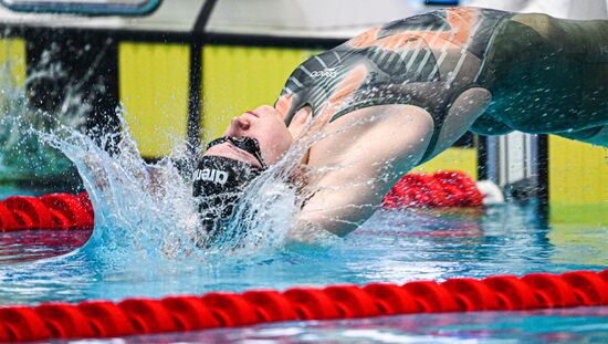 Russia Swimming Cup