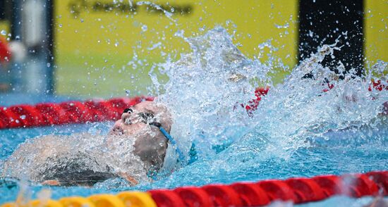 Russia Swimming Cup