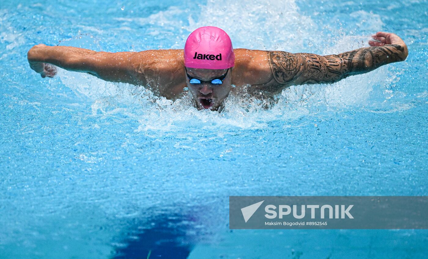 Russia Swimming Cup