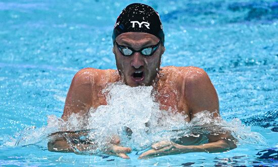 Russia Swimming Cup