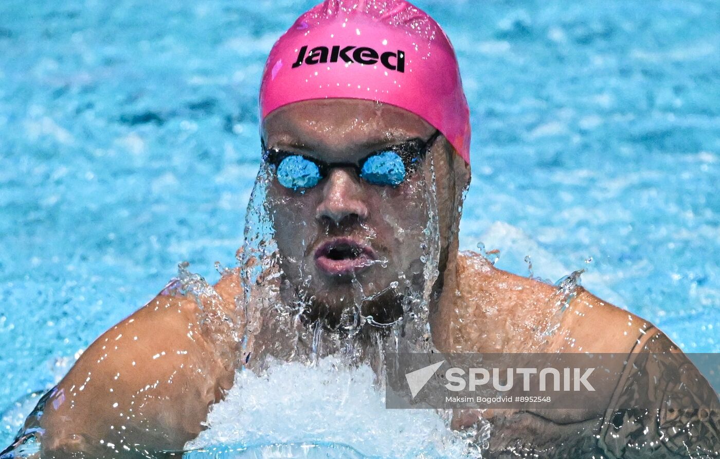Russia Swimming Cup