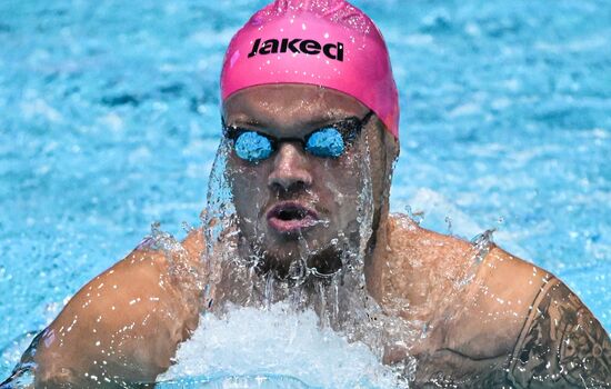 Russia Swimming Cup