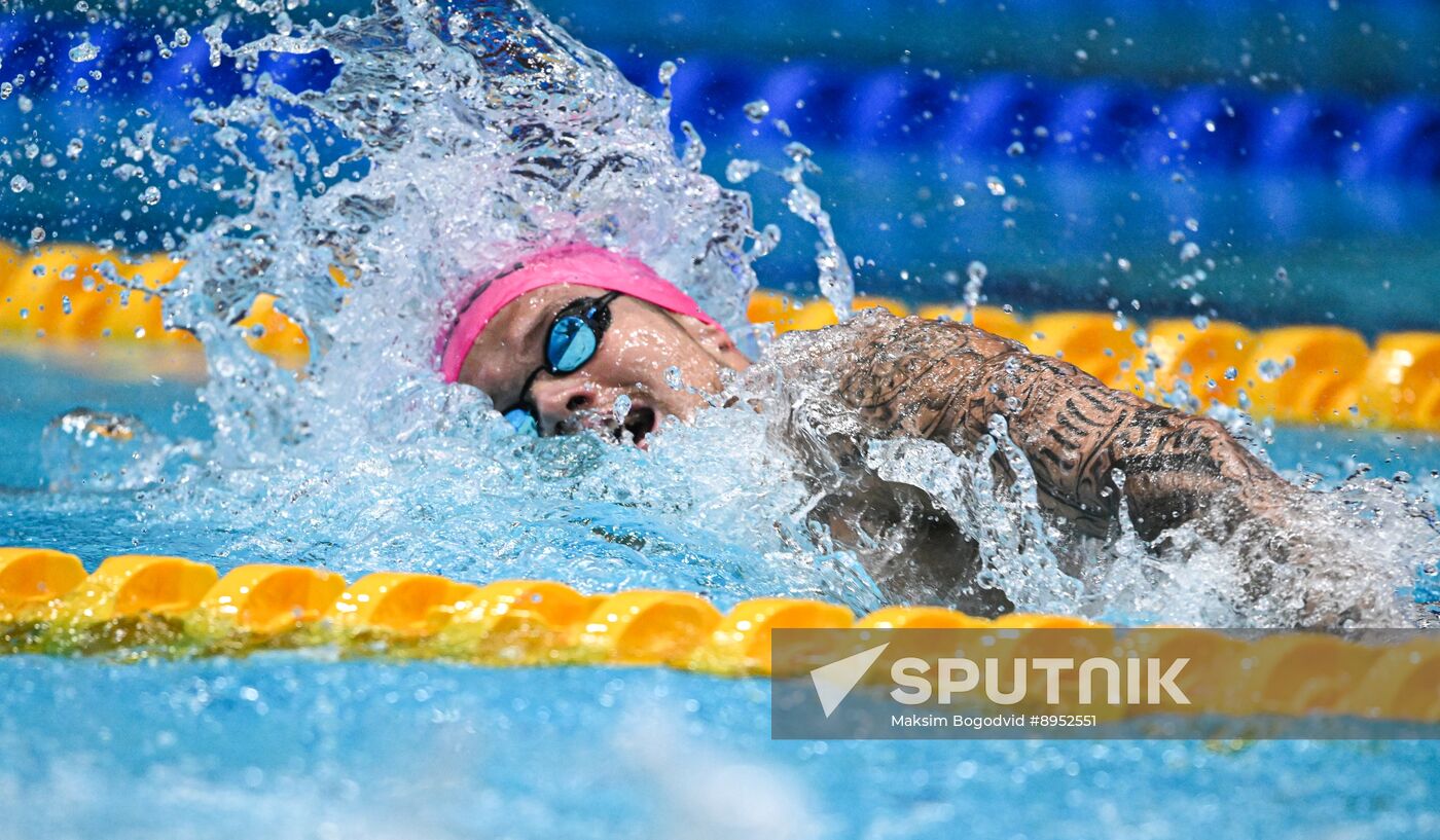 Russia Swimming Cup