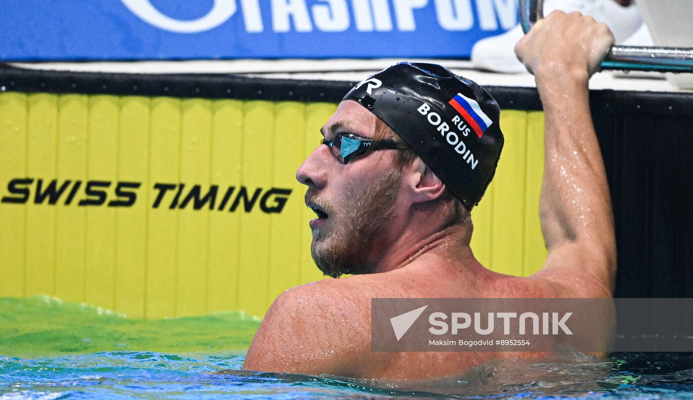 Russia Swimming Cup