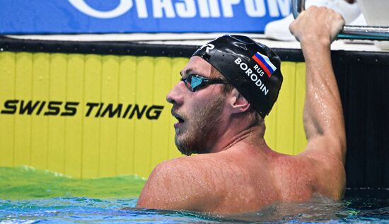 Russia Swimming Cup