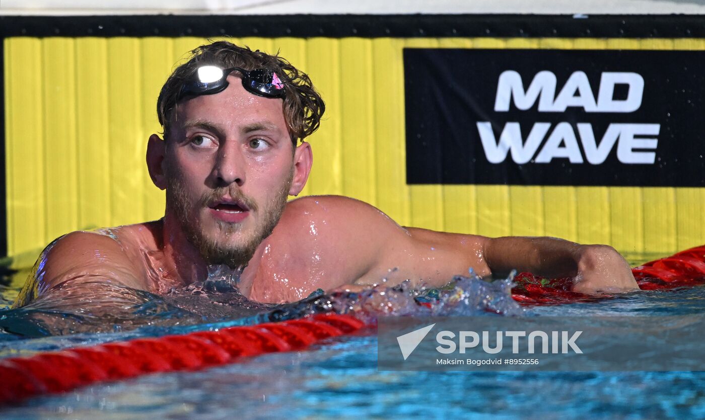 Russia Swimming Cup
