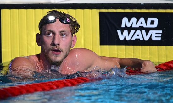 Russia Swimming Cup