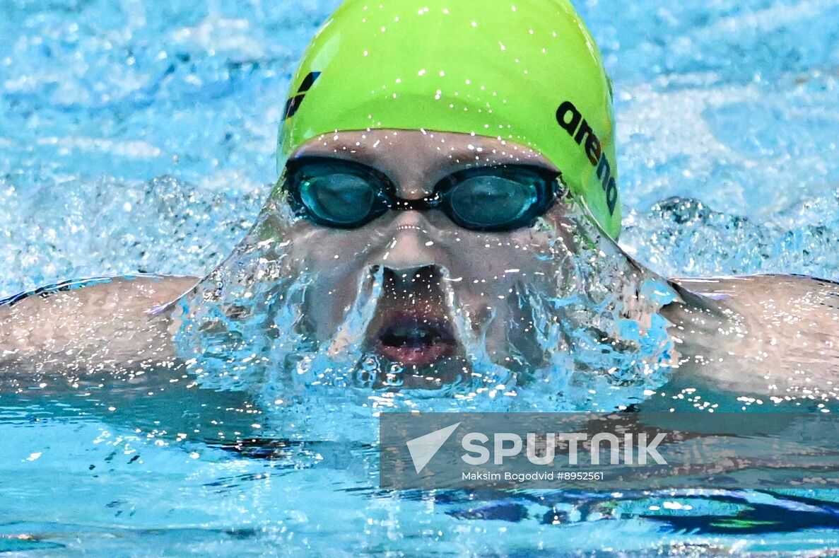 Russia Swimming Cup