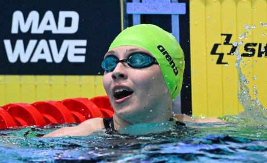 Russia Swimming Cup