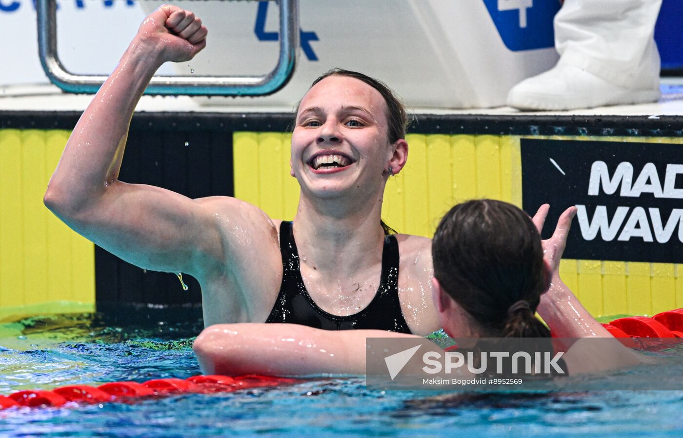 Russia Swimming Cup
