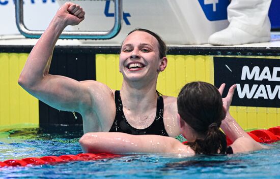 Russia Swimming Cup