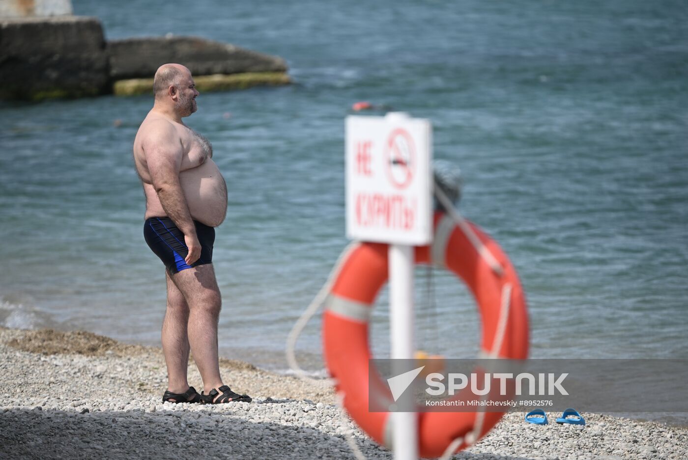 Russia Crimea Tourism