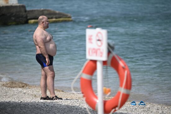 Russia Crimea Tourism