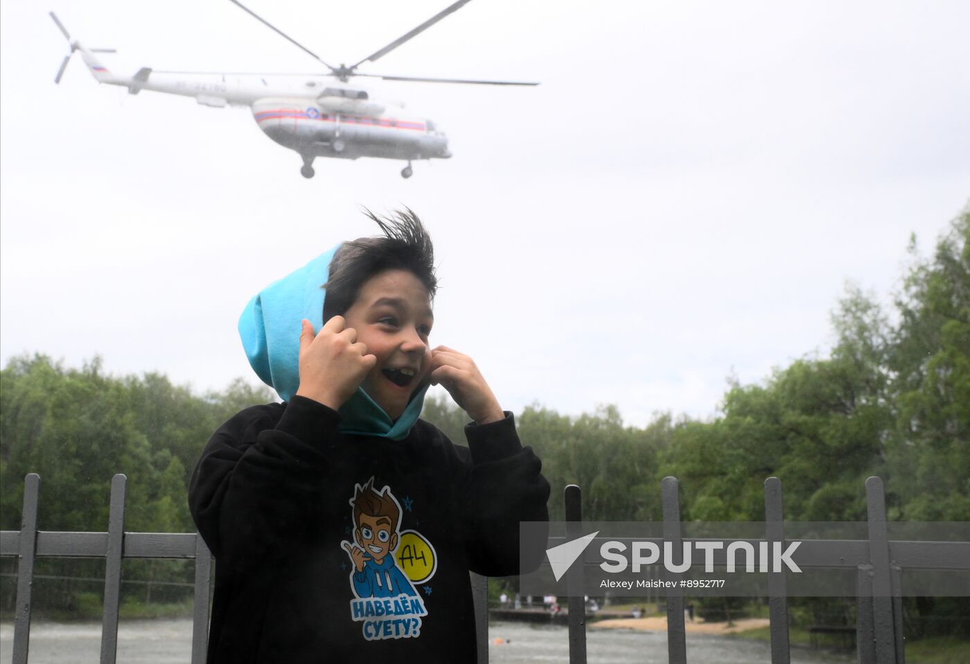 Russia Space Training