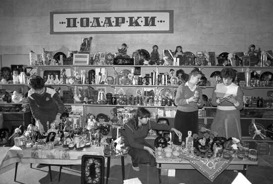 Moskovsky department store