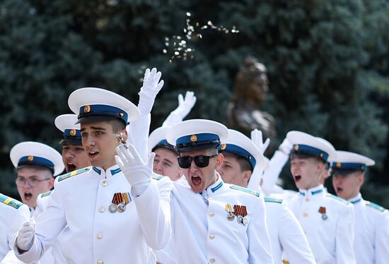 Russia Cadets Graduation