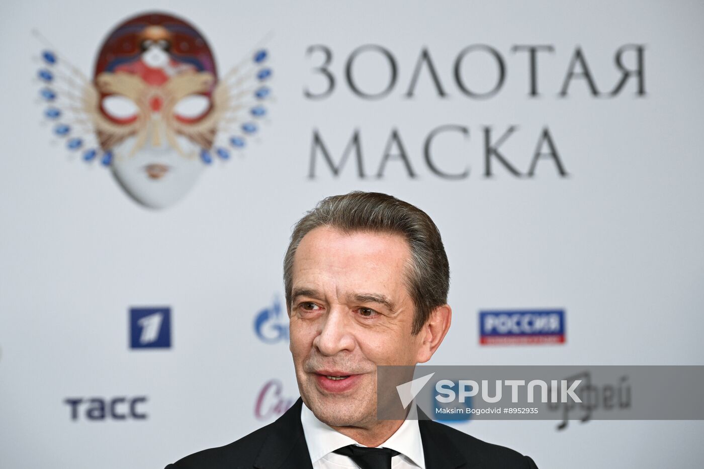 Russia Theatre Golden Mask Award Ceremony