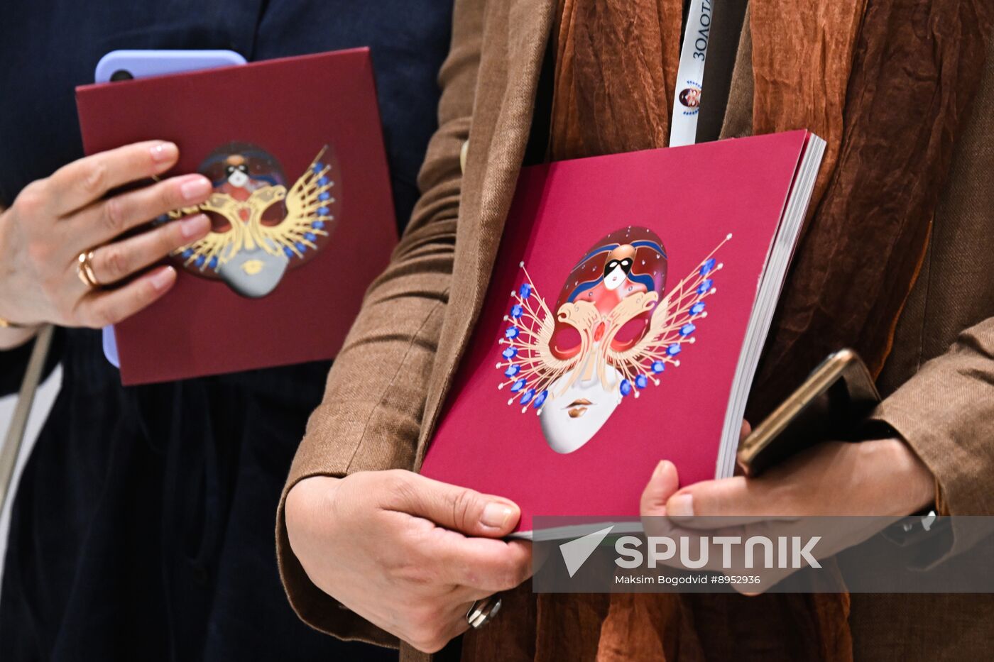 Russia Theatre Golden Mask Award Ceremony