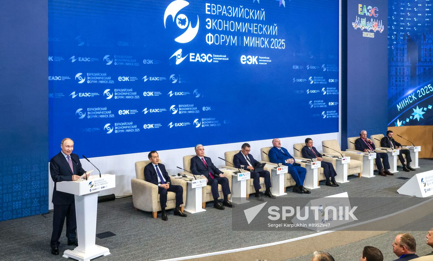 Belarus Putin Eurasian Economic Forum