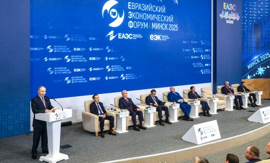 Belarus Putin Eurasian Economic Forum