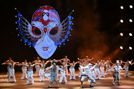 Russia Theatre Golden Mask Award Ceremony