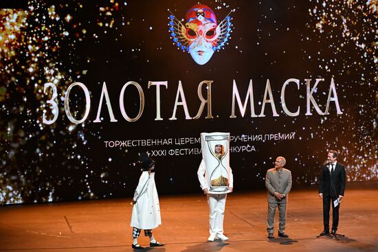 Russia Theatre Golden Mask Award Ceremony