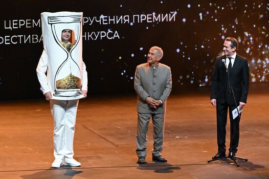 Russia Theatre Golden Mask Award Ceremony