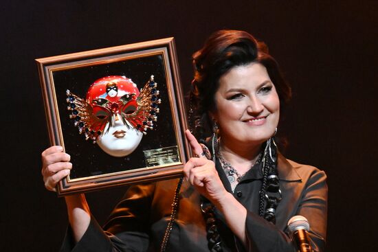 Russia Theatre Golden Mask Award Ceremony